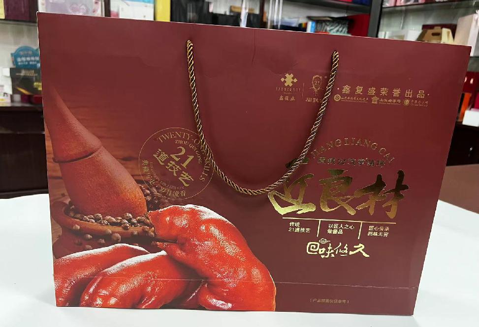 滨海礼品盒定制